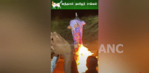 திருச்சி அருகே ராமர் படத்தை செருப்பால் அடித்து எரித்த அமைப்பை சேர்ந்த ஒருவர் கைது – மேலும் சிலரை காவல்துறையினர் தேடி வருகின்றனர்.