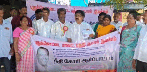 சமூக ஆர்வலர் கொலை செய்யப்பட்ட விவகாரத்தில் சிபிசிஐடி போலீசாரை கண்டித்து ஆர்ப்பாட்டம் நடைபெற்றது.
